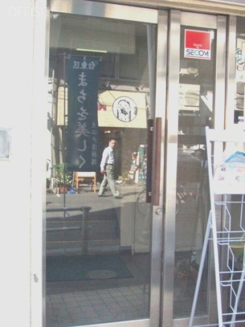 木下ビル 画像