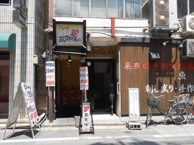 松岡ビル 画像