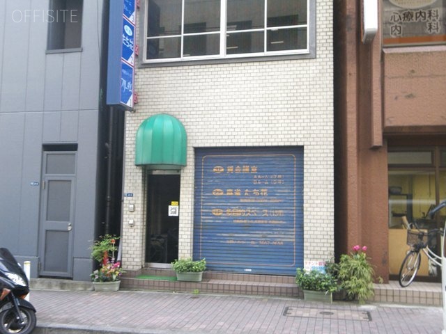 フマビル 画像
