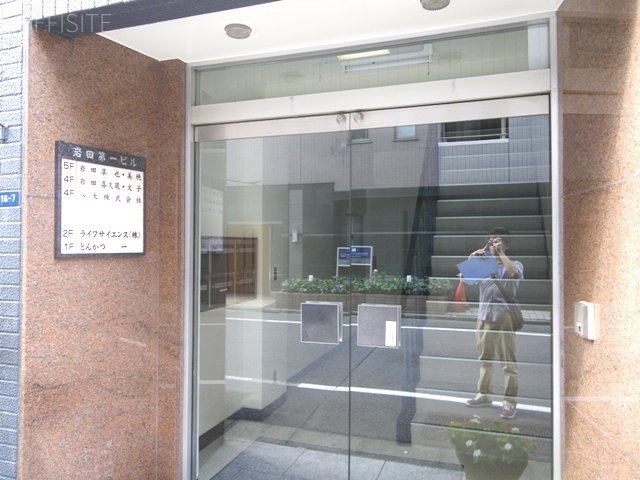 岩田第一ビル 画像