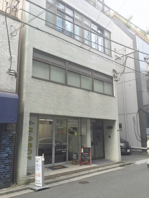 中野ビル 画像