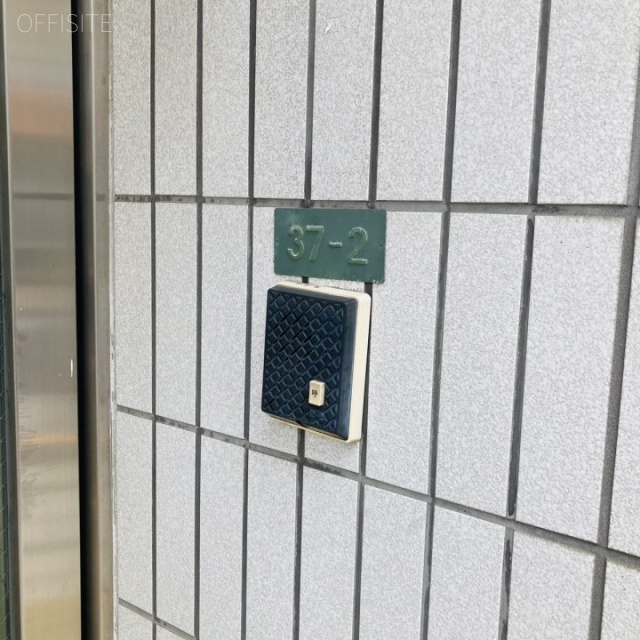 雄山ビル 設備