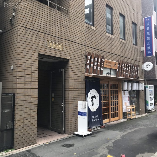 178ビル 外観