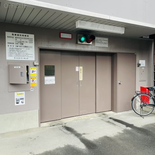 テイエヌビルディング　駐車場