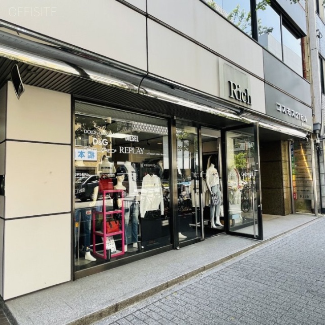 コスモス21ビル 1階店舗