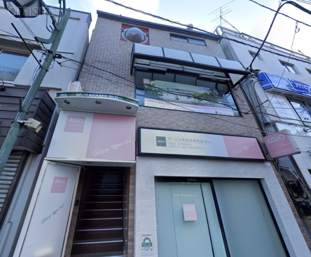 村山ビル　外観
