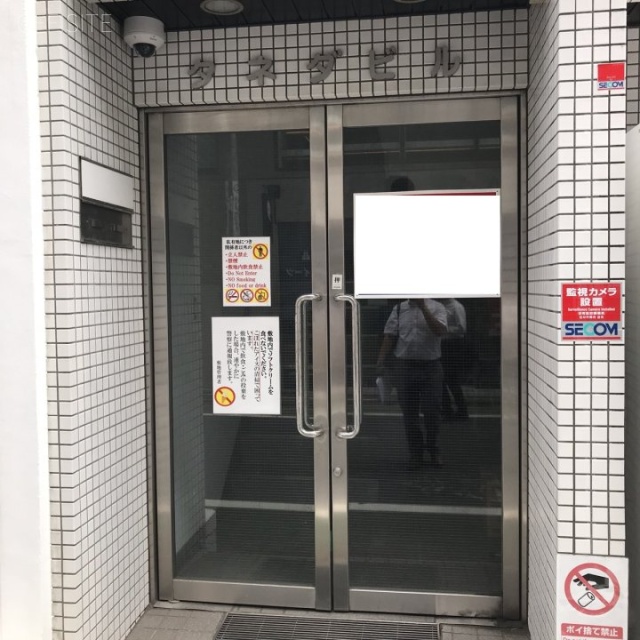 タネダビル エントランス