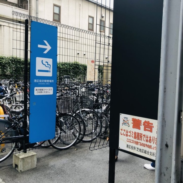 ユニックビル 周辺