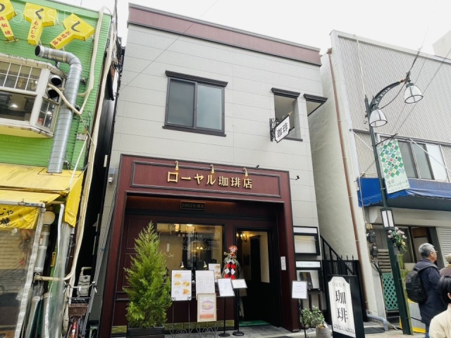 保坂ビル　外観