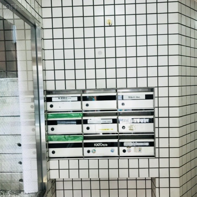 KATOビル 郵便受け