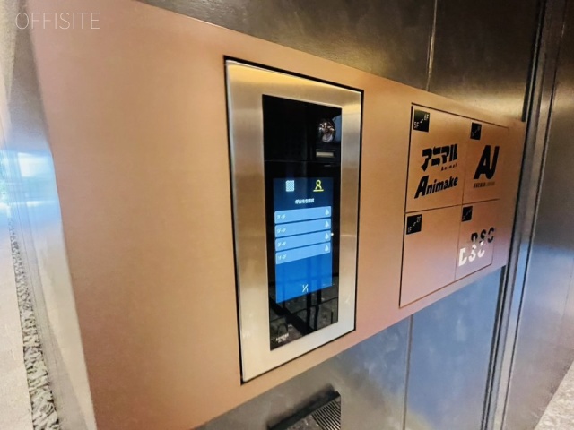 THE EDGE　エントランス