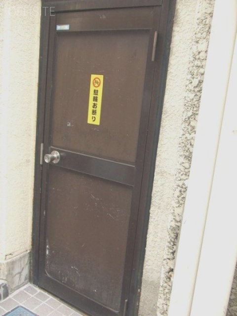 塚本ビル 画像