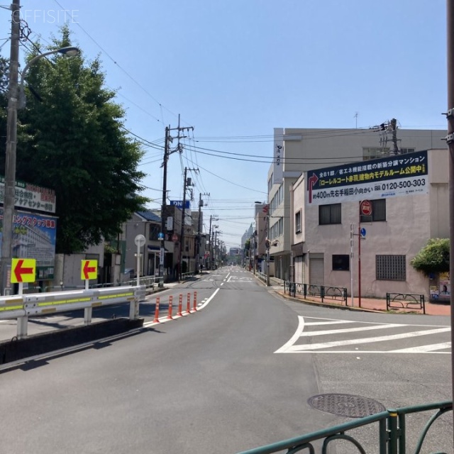 高橋ビル ビル前面道路