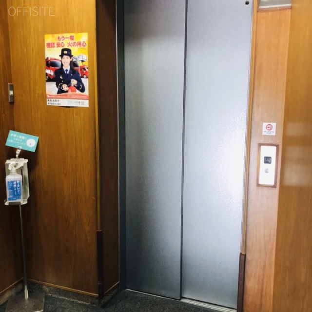 龍保険ビル エレベーター