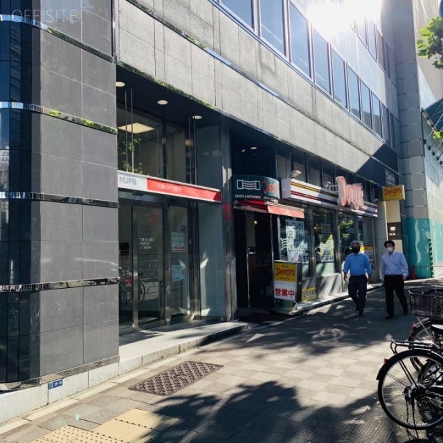 三信八丁堀ビル 外観