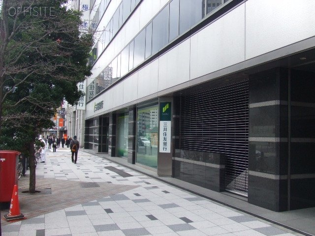 住友生命山王ビル 外観