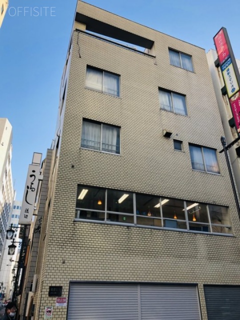 埴原ビル 外観