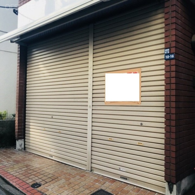 本吉ビル　外観