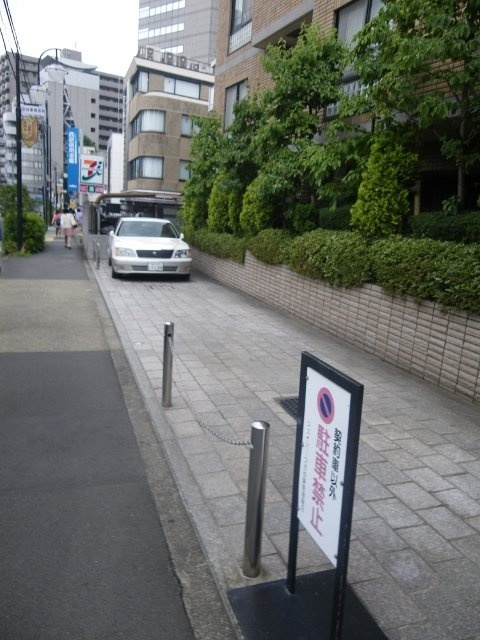 ジェイパーク渋谷東ビル 画像
