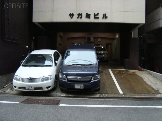 サガミビル 画像