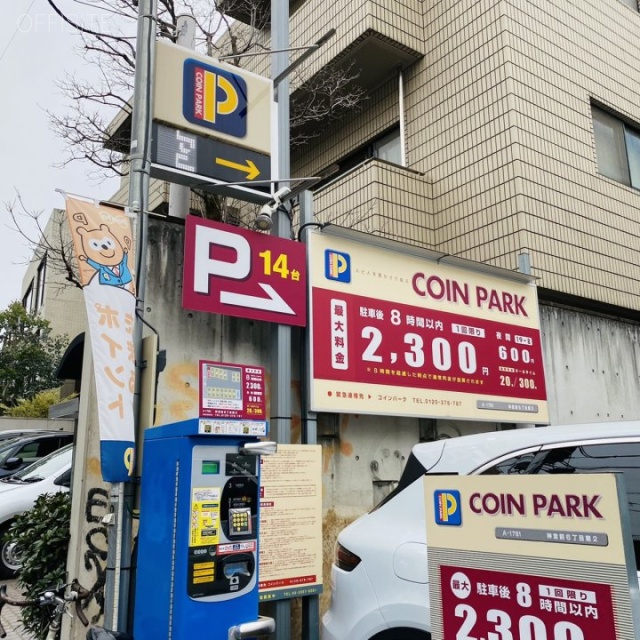 モンターナビル 周辺