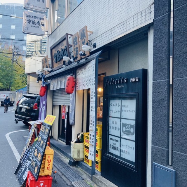 felicita西新宿 外観