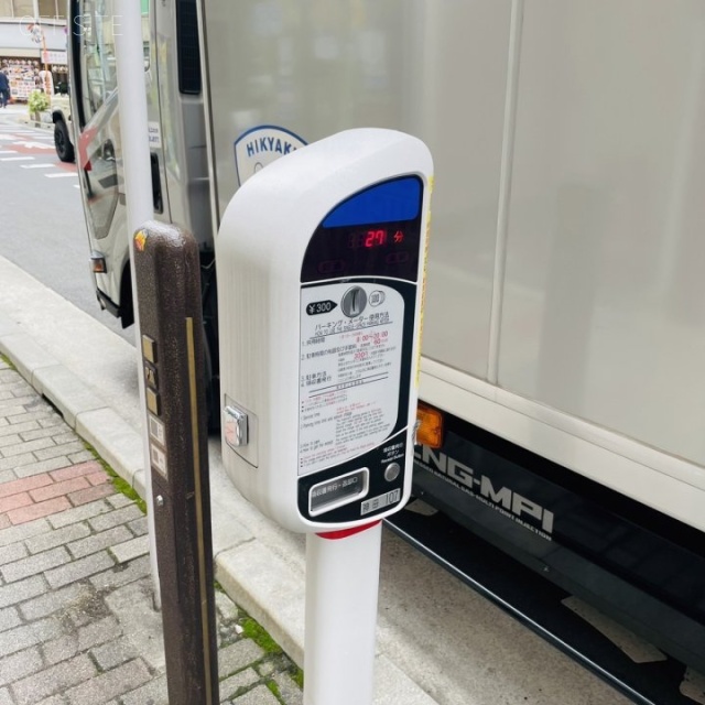 互興ビル　周辺