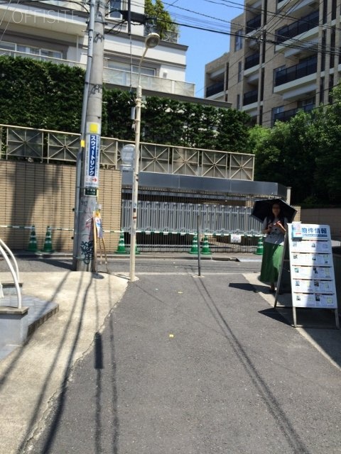 原宿フォース 画像