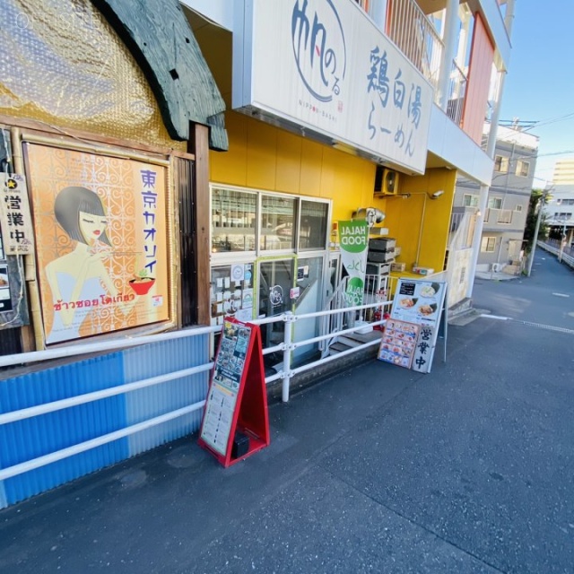 ABC亜米利加橋ビル 外観