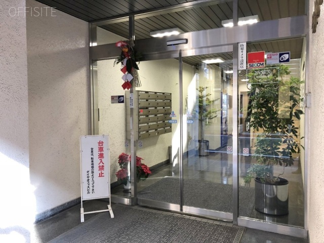 ダイヤ・オフィス エントランス