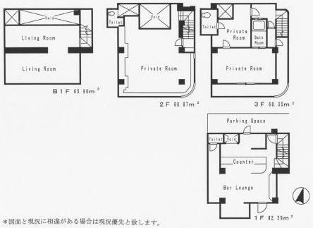 経堂ビルB1F～3F 間取り図