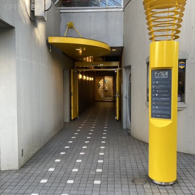 テック広尾 エントランス