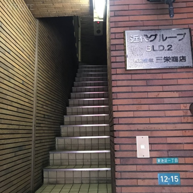 THE KINDAI 2 IKEBUKURO エントランス