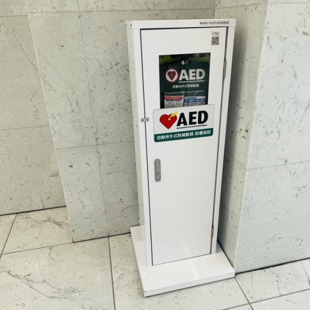 ちとせビル AED