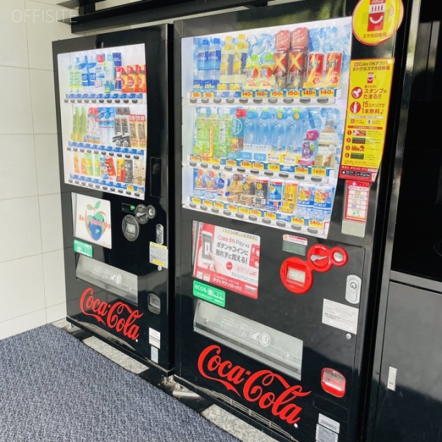 雲竜フレックスビル西館 自動販売機