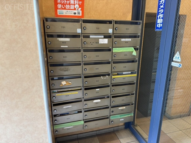 HMビル　エントランス