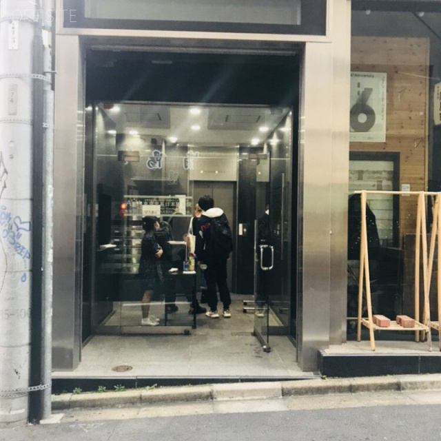 アイアアネックスビル エントランス