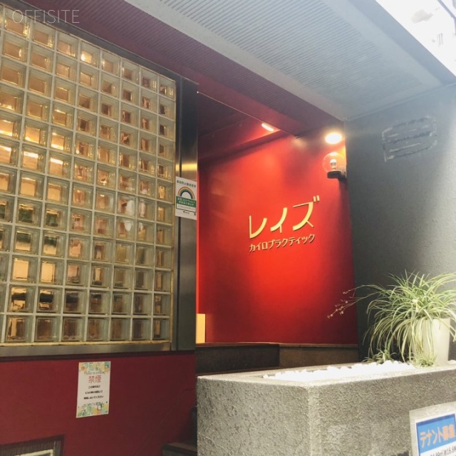 さつきビル 外観