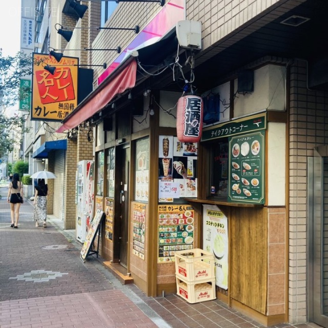 ニュー新富ビル 1階店舗