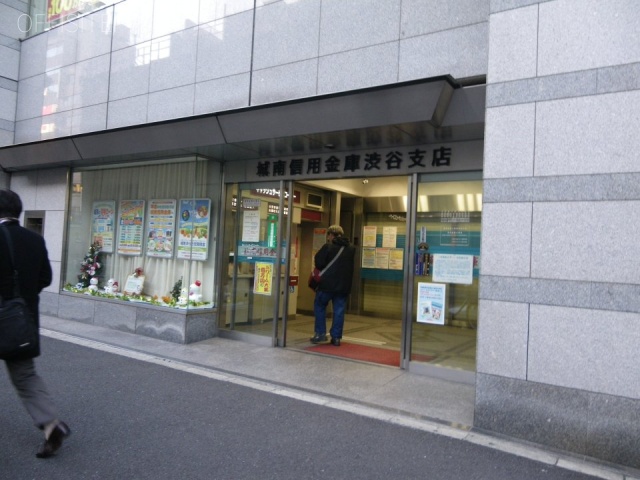 JS渋谷ビル 画像
