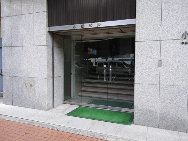 日本橋小西ビル エントランス