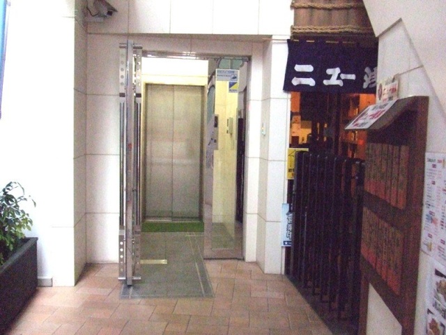 畔上(アゼカミ)ビル 画像