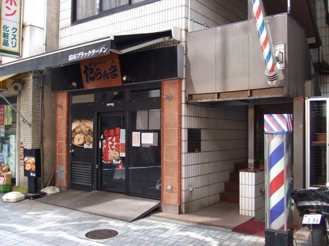 神田新洋ビル 画像