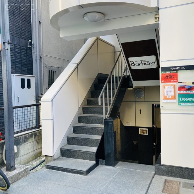 代々木PIビル エントランス