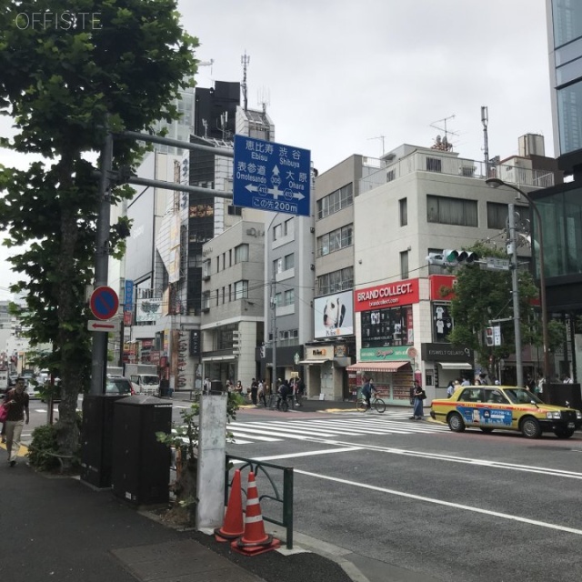 斎藤ビル新館 周辺