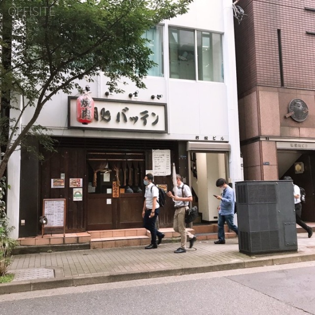 竹松ビル 外観