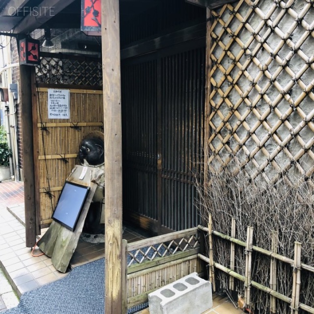TYビル 外観