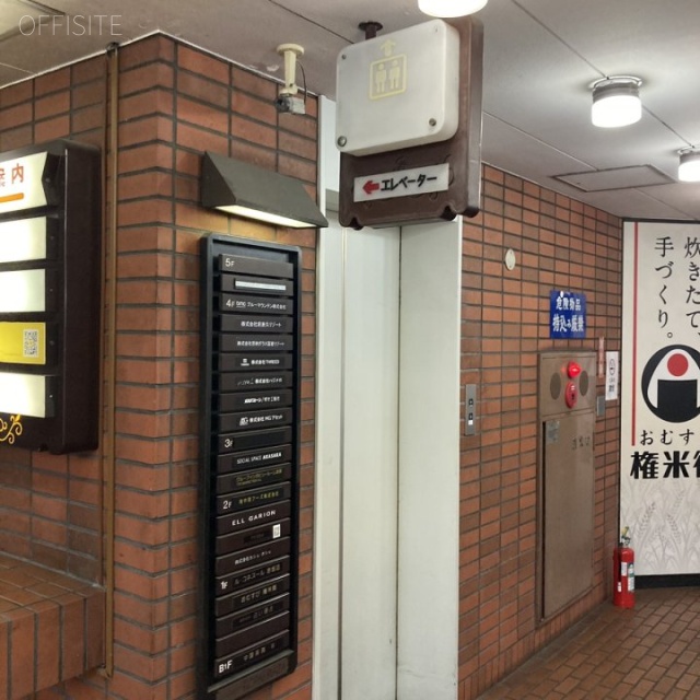 赤坂フローラルプラザ エレベーター