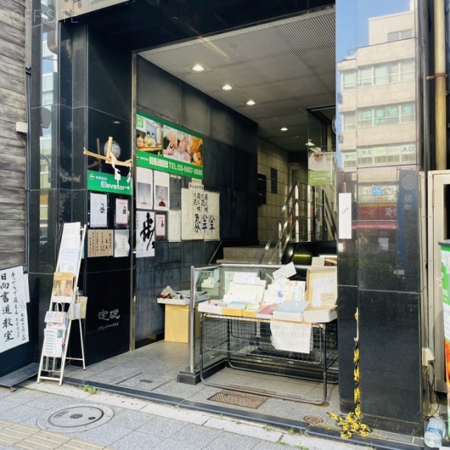光雲堂ビル 外観
