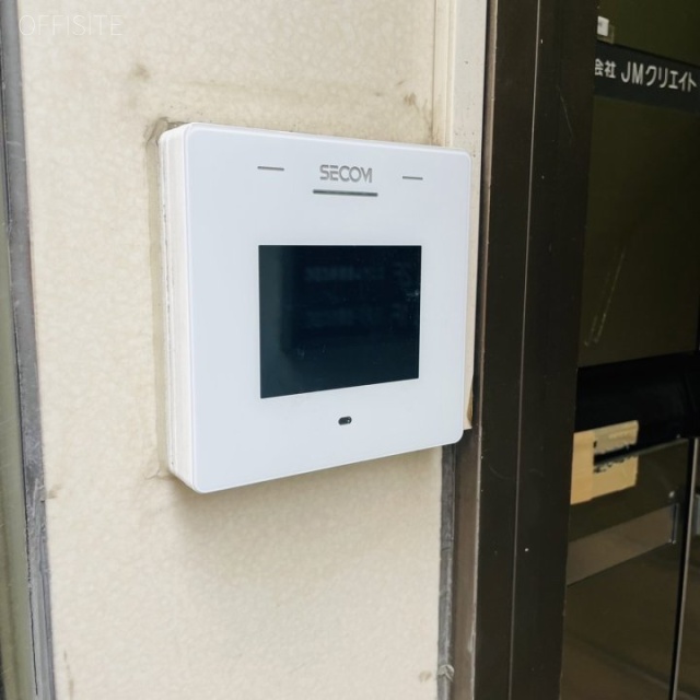 互興ビル　セキュリティ設備
